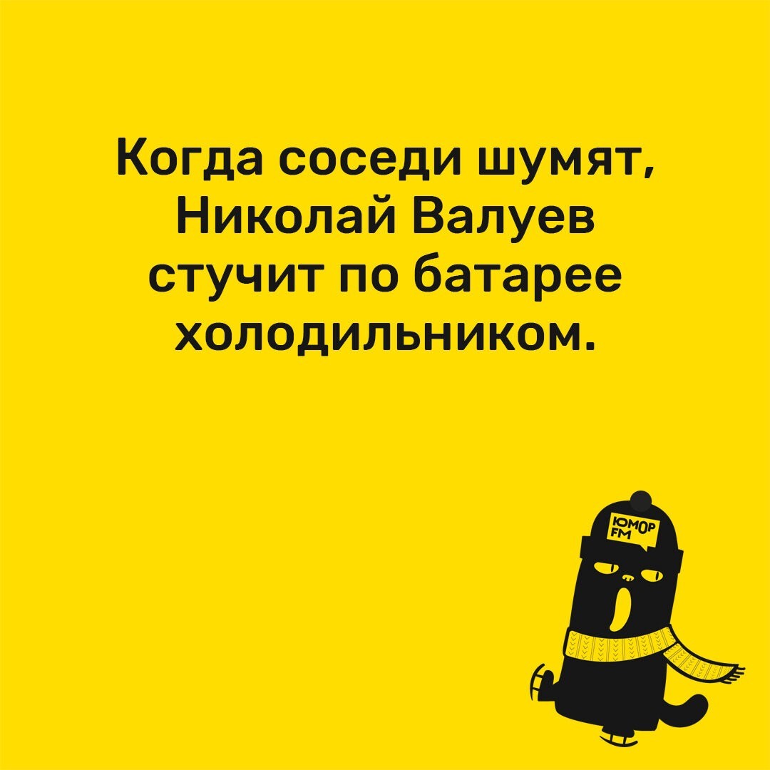 Забавные жизненные анекдоты и шутки для хорошего настроения 