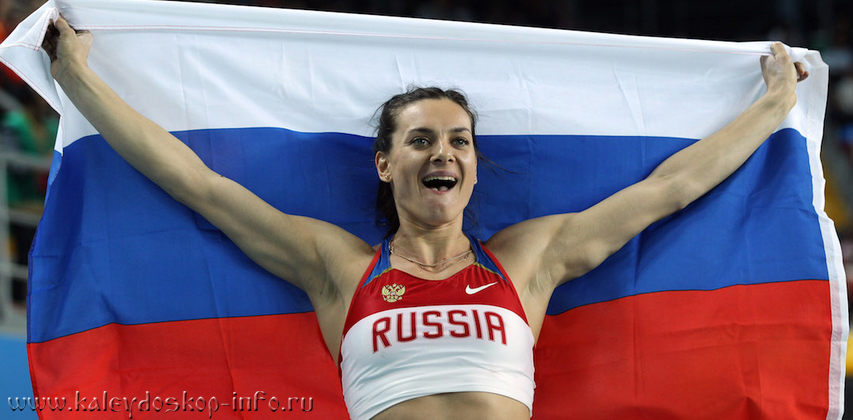 Елена Исинбаева отказалась выступать на Олимпиаде под флагом МОК