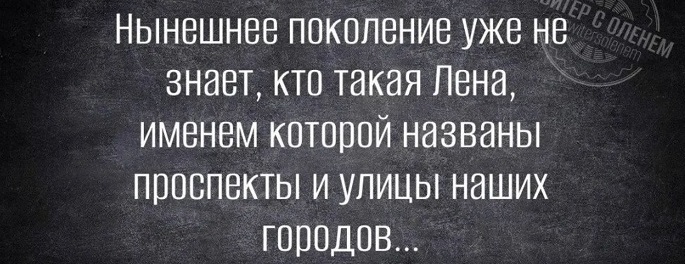 Хочешь, чтоб любимая никогда в тебе не разочаровалась?! Женись на другой! 