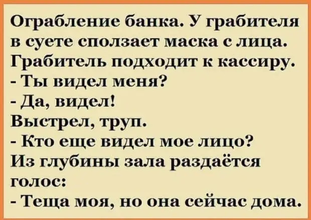 Не женщина, а загадочный пирожок. Никогда не знаешь, что внутри 