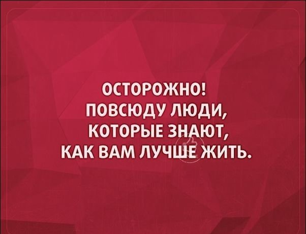 Послания в открытках, которые вызывают улыбку, но и заставляют задуматься Послания в открытках, которые вызывают улыбку, но и заставляют задуматься