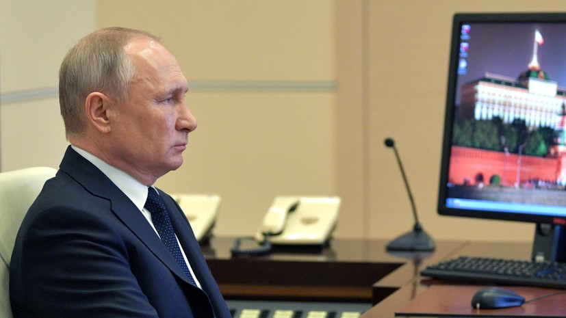 Новости России сегодня 9 апреля 2020 — Денежная подушка и неожиданная возможность
