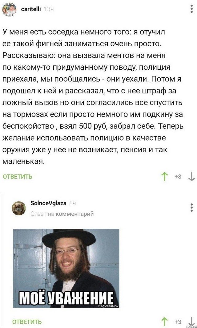 100% ржака из социальных сетей. Удачный сборник! позитив,смешные картинки,юмор