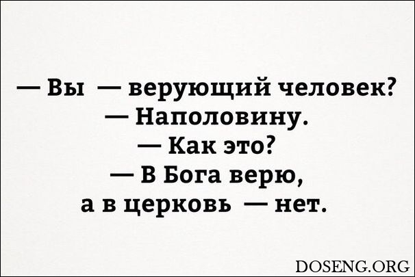«Аткрытки»