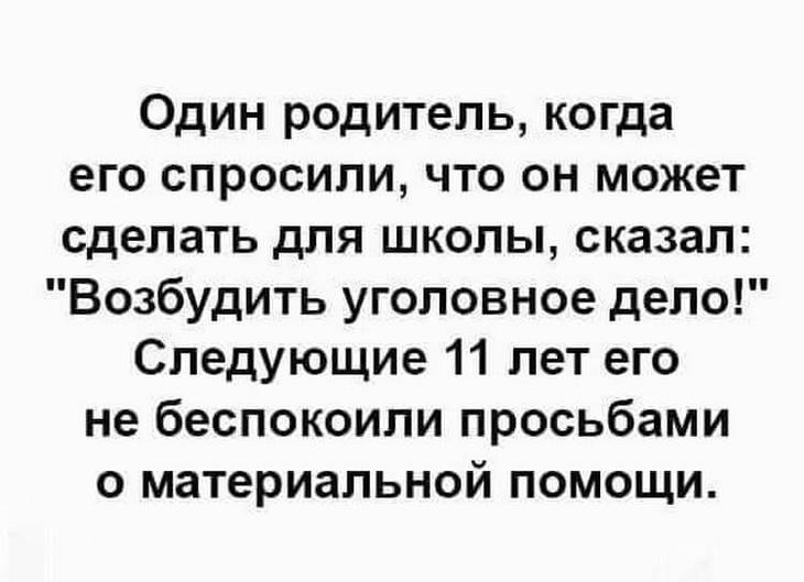 Улетная подборка для снятия стресса, уменьшения веса и просто для хорошего настроения 