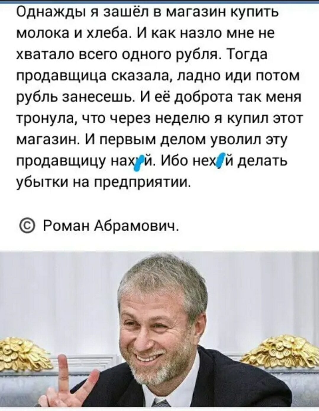 Мужчина зашел в полицейский участок и попросил свидания с вором... Мужик, нашёл, посещают, вечер, денег, спросил, Бармен, танки, говорит, кружкой, домой, лучше, скажешь, почему, залпом, другим, спрашивает, Извините, пожалуйста, пьете