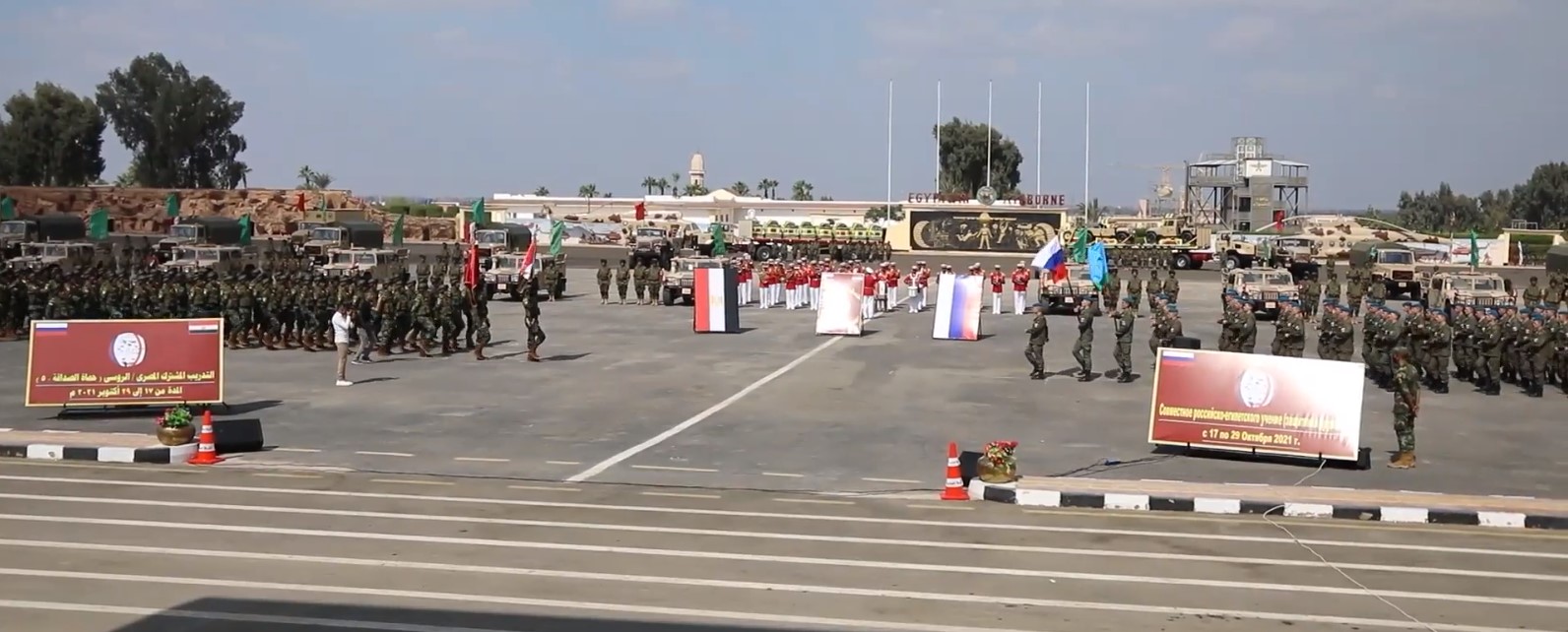 ВДВ РФ обозначили себя на Ближнем Востоке