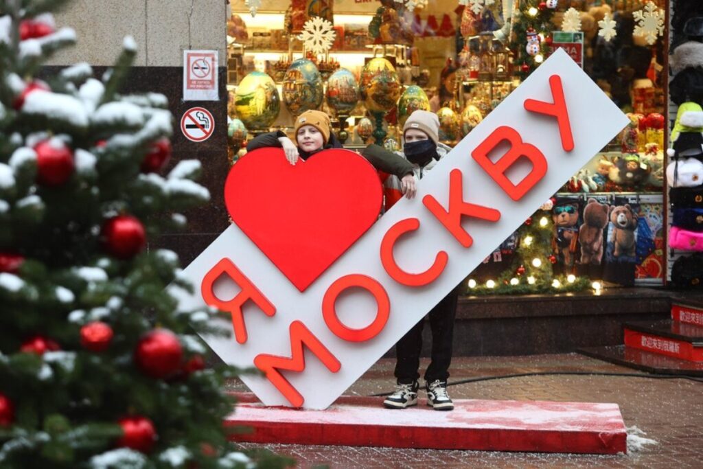 Синоптик рассказал о погоде в Москве в новогоднюю ночь