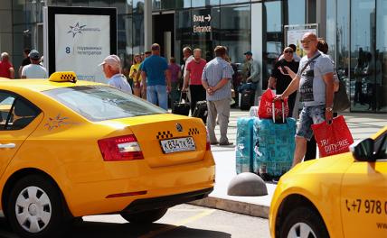 Новый закон о такси — это про деньги, а не про безопасность россия