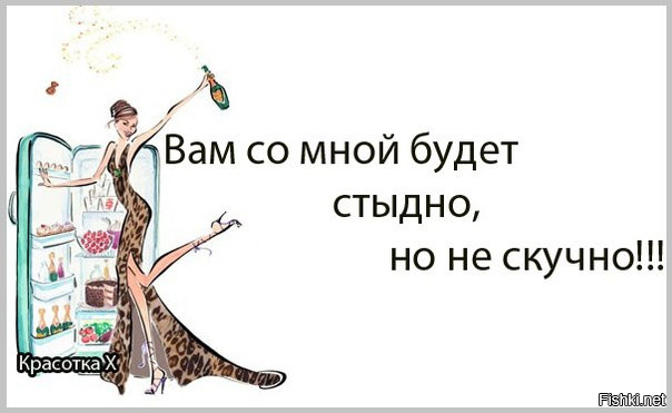 Открытки Баяны, открытки, прикол, юмор
