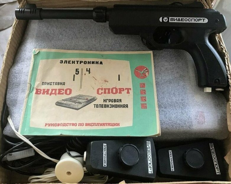 17 нужных вещей из СССР, которые ныне пылятся в гараже 17 нужных вещей из СССР, которые ныне пылятся в гараже