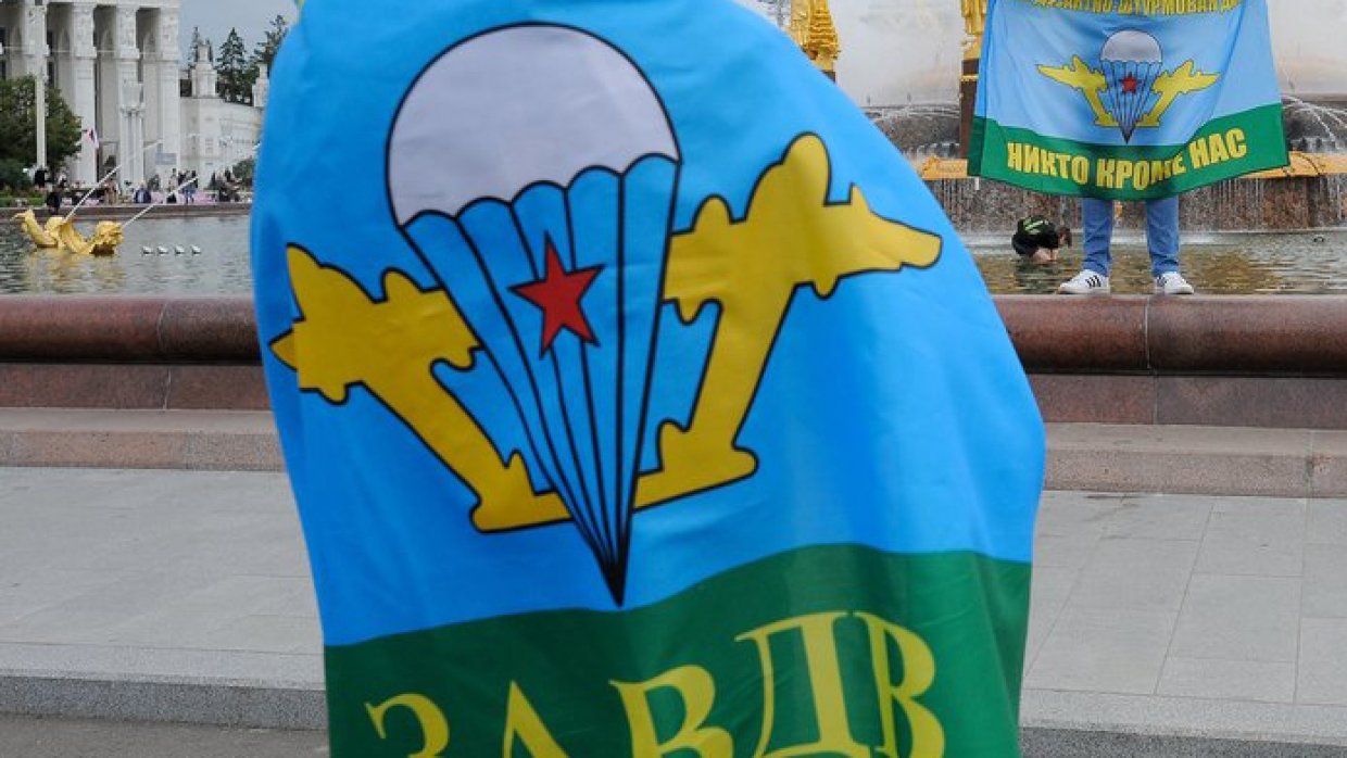 Десантнику на Украине перерезали горло из-за спора о праздновании Дня ВДВ