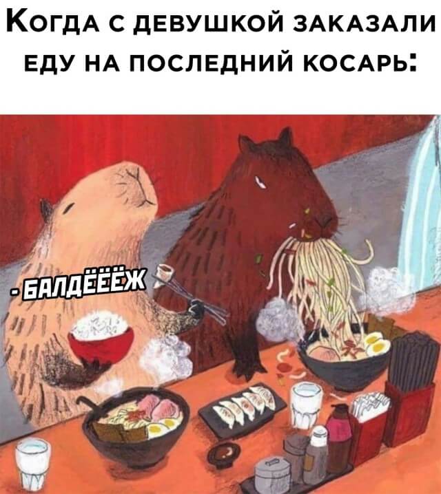 Подборка прикольных картинок 