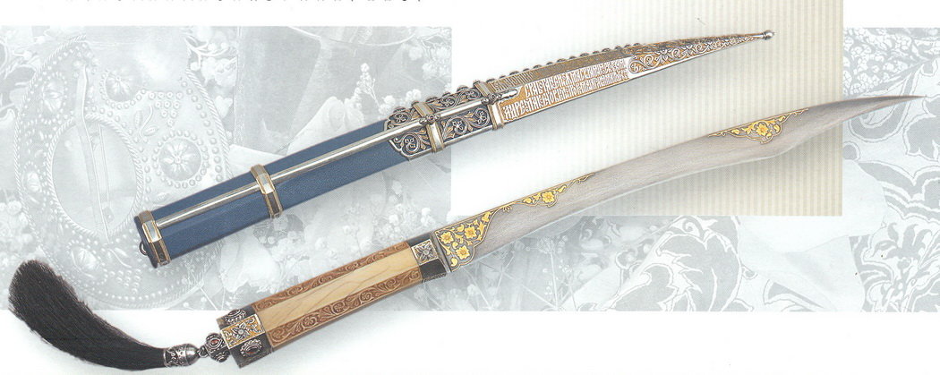 Новодел подсайдашного ножа