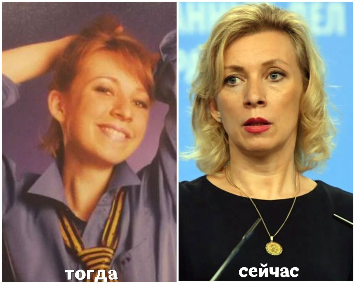 Елена бонд фото в молодости и сейчас