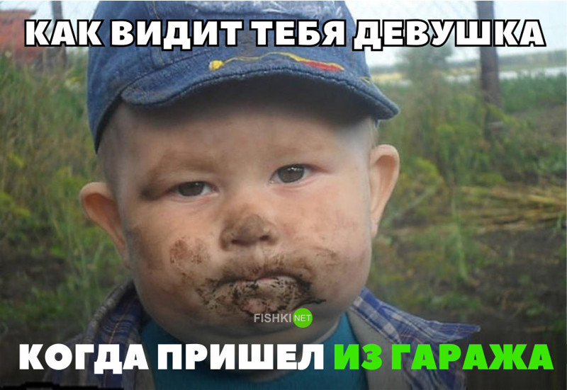 Подборка автомобильных приколов авто, автоприкол, автоприколы, приколы