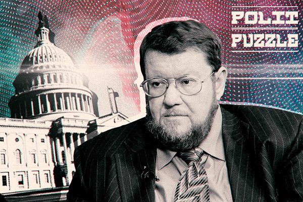 Сатановский: давайте перестанем признавать США чем бы то ни было