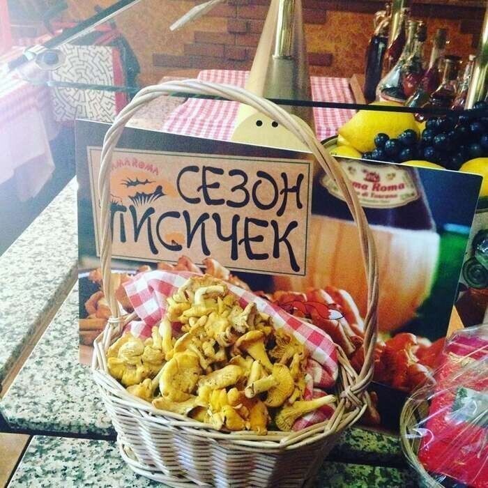 Простите?..