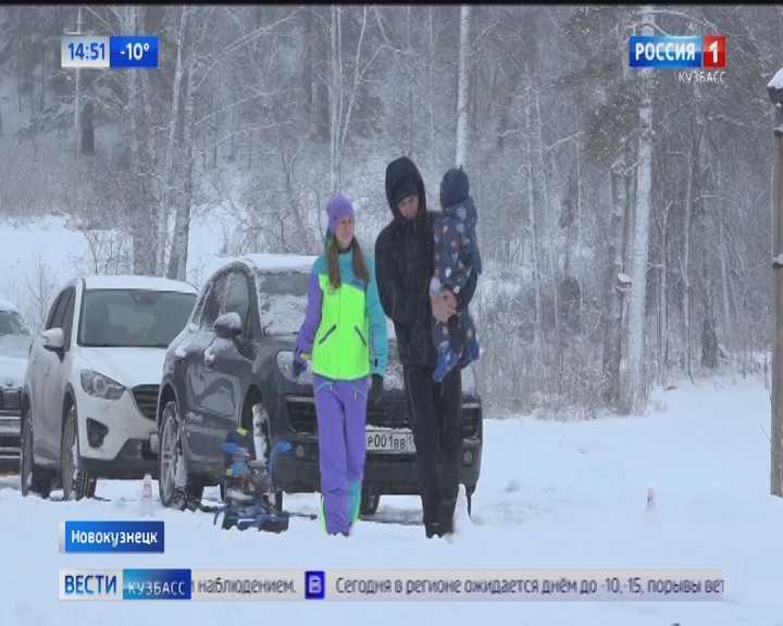 В Новокузнецке комиссия обследовала объекты горнолыжной инфраструктуры