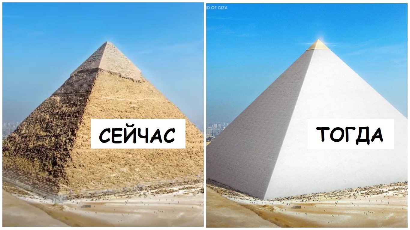 великая пирамида хеопса