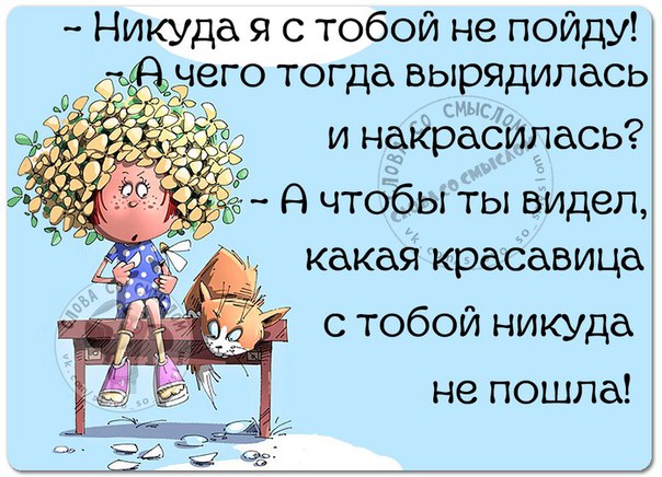 Трудно в темной комнате найти черные носки, если они не пахнут                                 