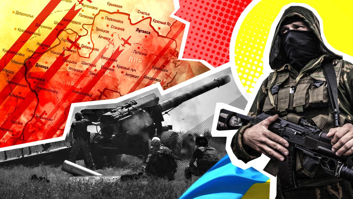 Военнослужащие ДНР сбили украинский беспилотник, корректировавший минометный огонь Армия