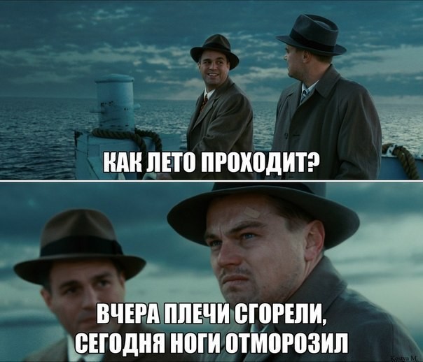 смешные картинки с надписями весело, прикол, юмор