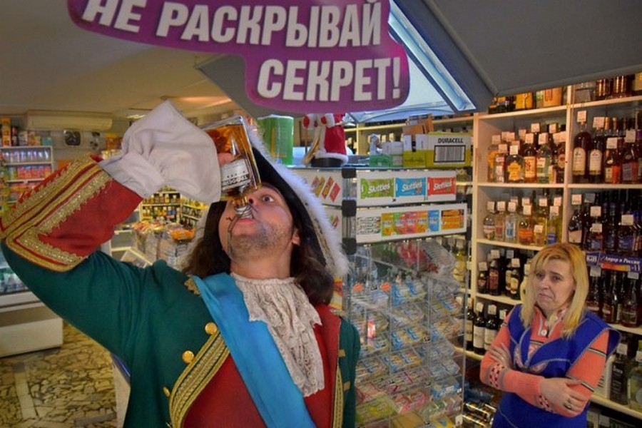 Почему русские странные. Прикольные фото Россия. Русские люди приколы. Смешные фото россиян. Смешные люди на просторах России.