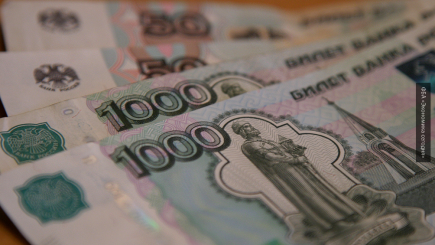 «Секретный миллионер» из Австралии подарил жителям Орла 2 млн рублей