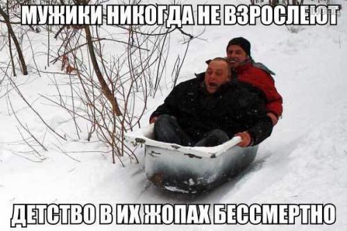 Убойные приколы на все ближайшие дни