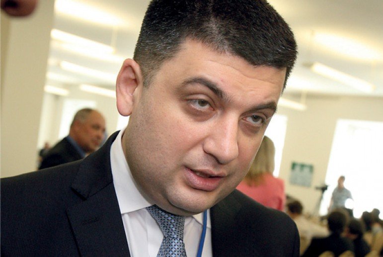 Гройсман комит обещаниями: «Доходы будут расти быстрее цен»