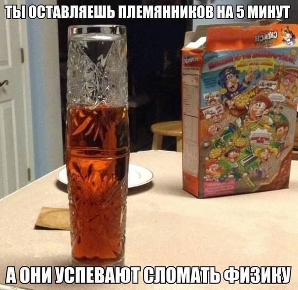 Веселые и прикольные картинки с надписью до слез (11 фото)