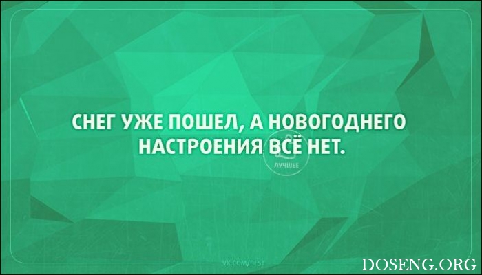 «Аткрытки»