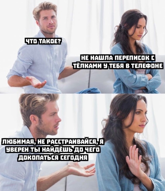 Подборка прикольных картинок  приколы,смешные картинки,юмор