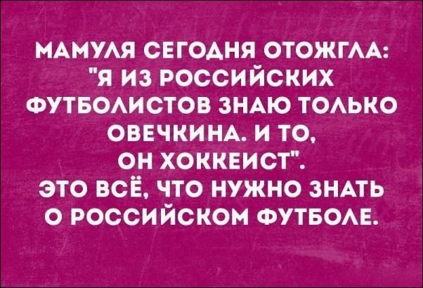 Смешные «Аткрытки» картинки, прикол, юмор