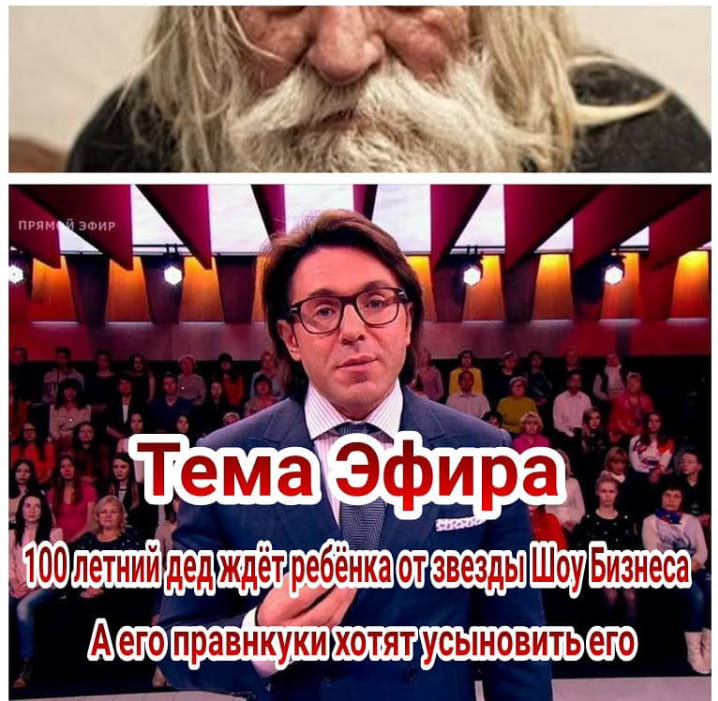 После интима. Она: - Ну, ты добился, чего хотел?... Девушка, когда, мужик, сколько, бульон, скрипучем, проезжает, знает, говорит, домой, прихожу, всегда, сразу, ванную, другой, транспорте, девушки, ногами…Стоят, голых, держалась…А