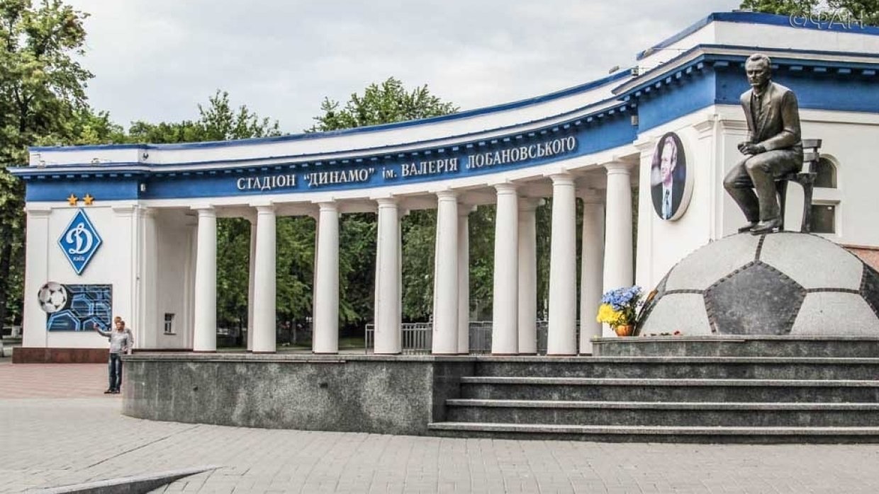 Украинский клуб оштрафовали за объявление о недопустимости расизма на русском языке 