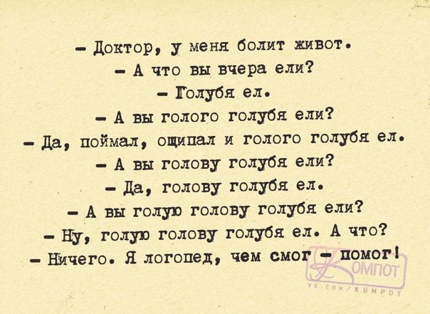 Трудно в темной комнате найти черные носки, если они не пахнут                                 