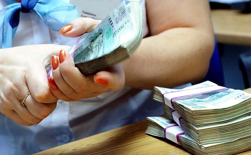 Банк Деньги Знакомства деньги знакомства банк