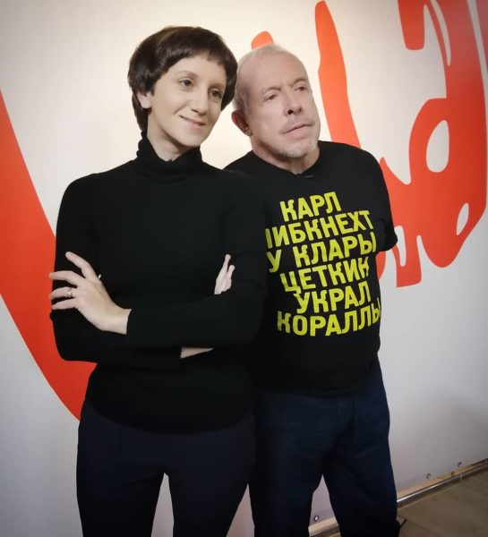 Андрей Макаревич со своей молодой женой Эйнат Кляйн