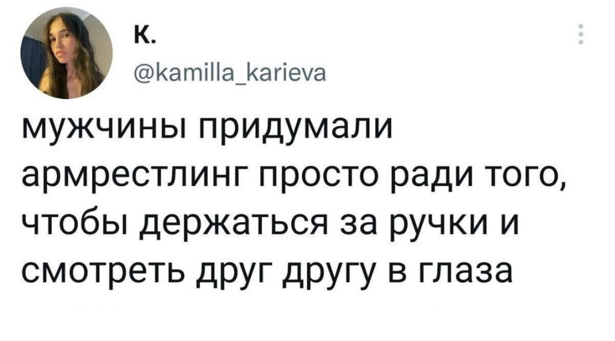 Холодно? А нефиг было переносить новогодние выходные на майские праздники Холодно? А нефиг было переносить новогодние выходные на майские праздники