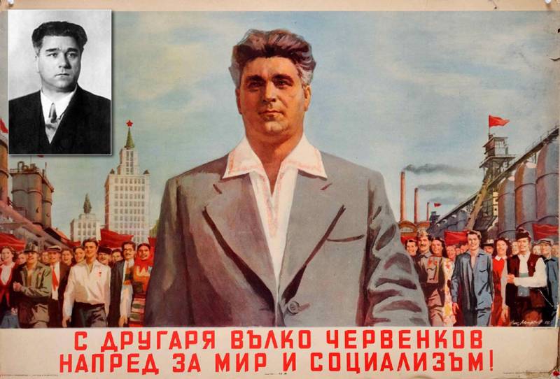 Коммунисты Восточной Европы. Они не стали «странными» союзниками Коммунисты Восточной Европы. Они не стали «странными» союзниками история,интересное,былые времена
