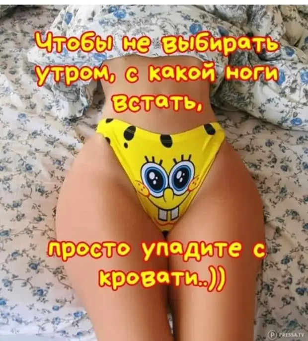 Тамада посмотрел все части Тамада посмотрел все части