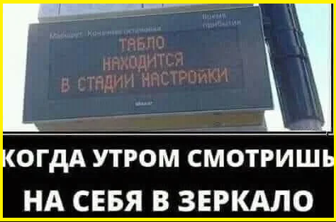 ВИннЕГРЕТ 181 ВИннЕГРЕТ 181