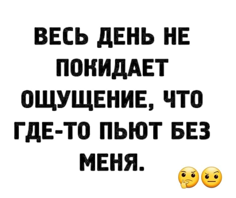 Жаpкое лето, 80 годы. Подходит мужик к пpодавцу кваса... весёлые