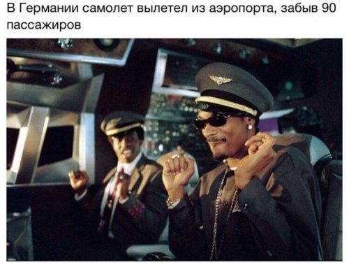 Лучшие фотомемы