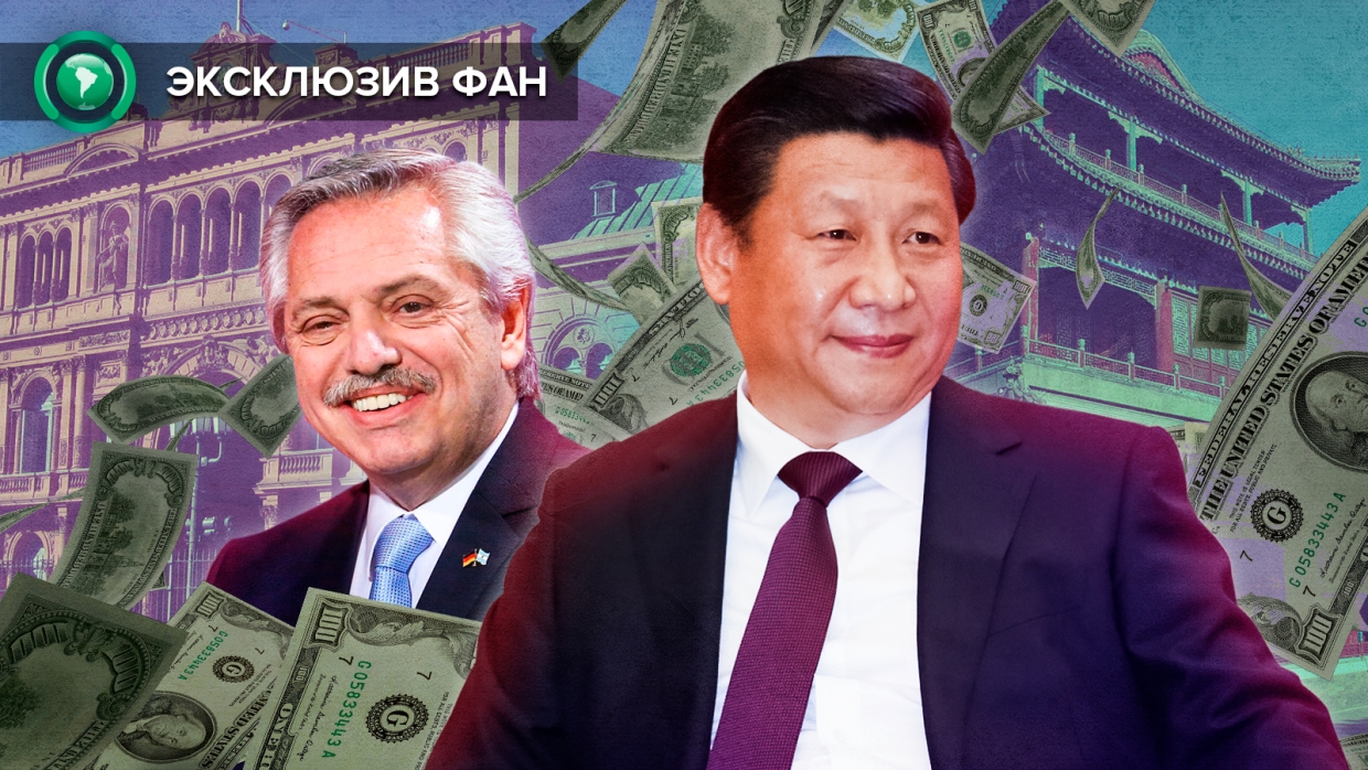 С точки зрения общего блага: аргентинский экономист рассказал ФАН о сотрудничестве с Китаем