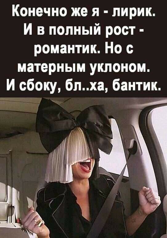 Свежие анекдоты и шутки, которые понравятся всем Свежие анекдоты и шутки, которые понравятся всем
