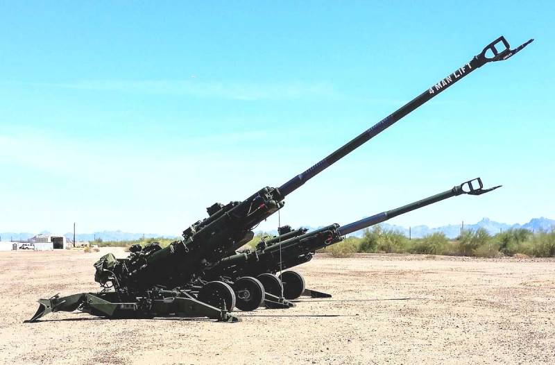 Зарубежные проекты повышения дальности стрельбы 155-мм артиллерии оружие