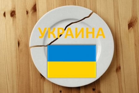 Россия оставила Украину без бензина и угля новости,события,экономика